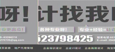 洛陽千博 專業企業畫冊與宣傳頁設計，高效信息系統運維服務