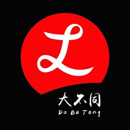 全面解析海報(bào)設(shè)計(jì)行業(yè)資源 黃頁(yè)名錄、供應(yīng)商與信息系統(tǒng)集成服務(wù)