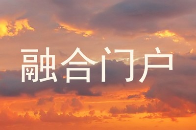廣西發(fā)布5G全連接工廠建設(shè)指南 信息系統(tǒng)運行維護服務(wù)的關(guān)鍵作用與實施路徑
